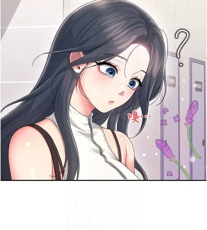 第151話
