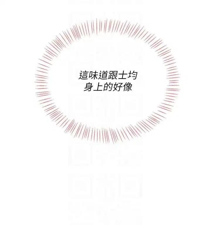 第151話