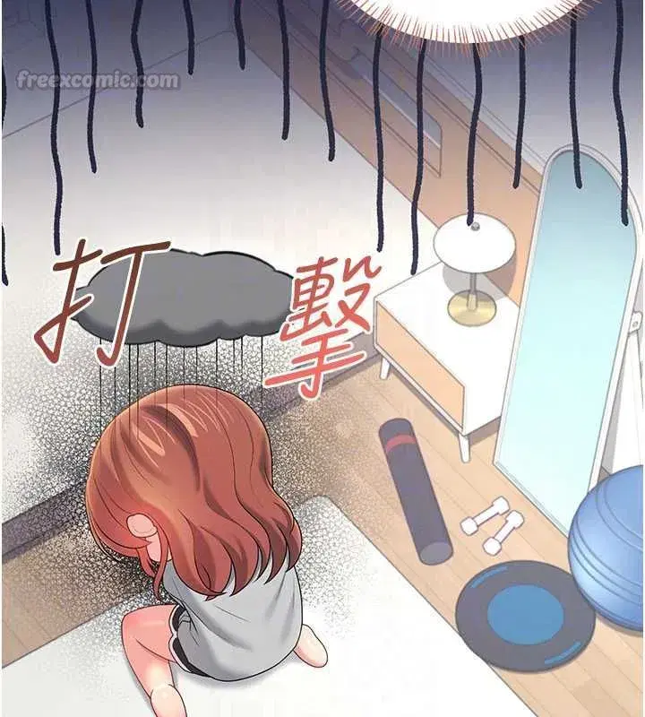第151話