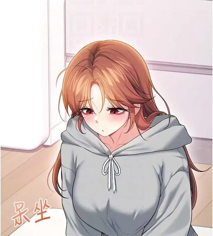 第151話