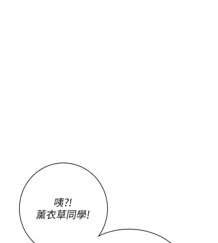 第151話