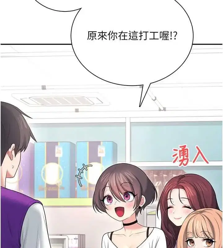 第151話