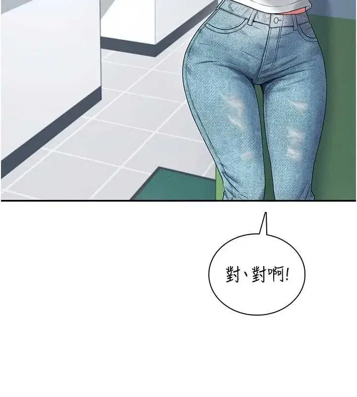 第151話
