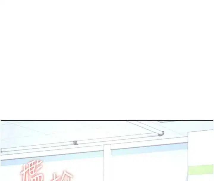 第151話