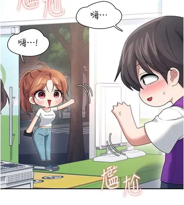 第151話