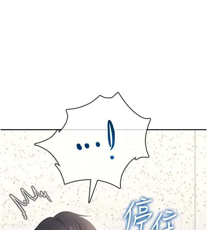 第151話