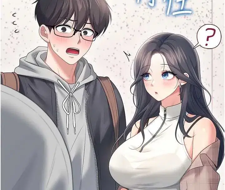 第151話