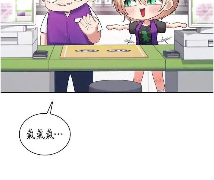 第151話