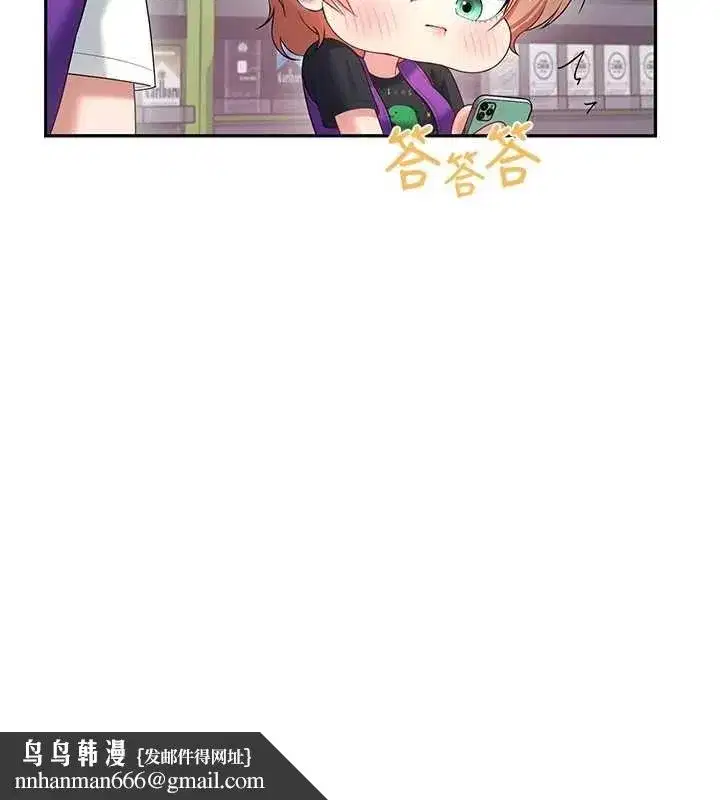 第151話