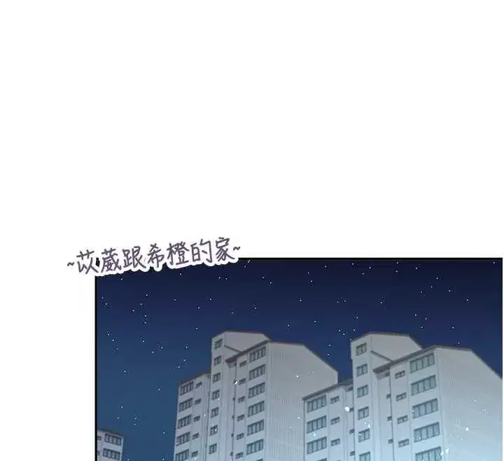 第151話