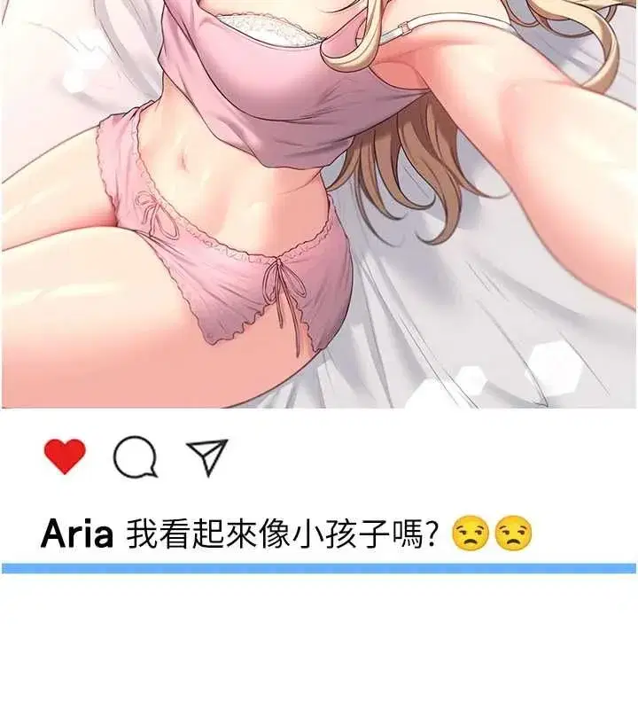 第151話