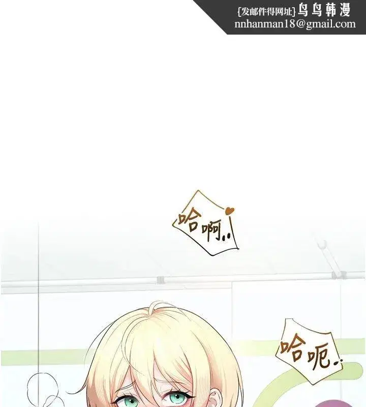 第152話