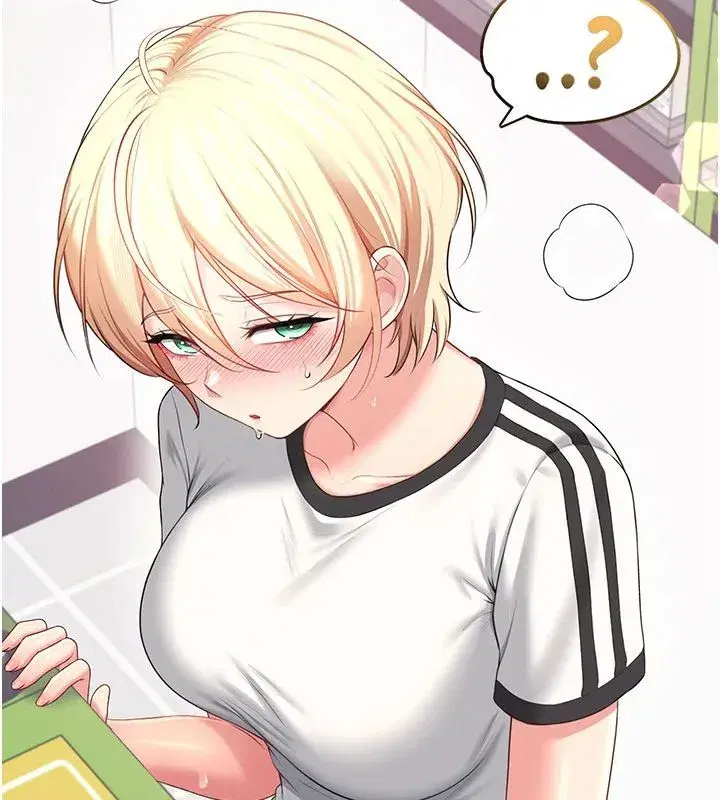 第152話