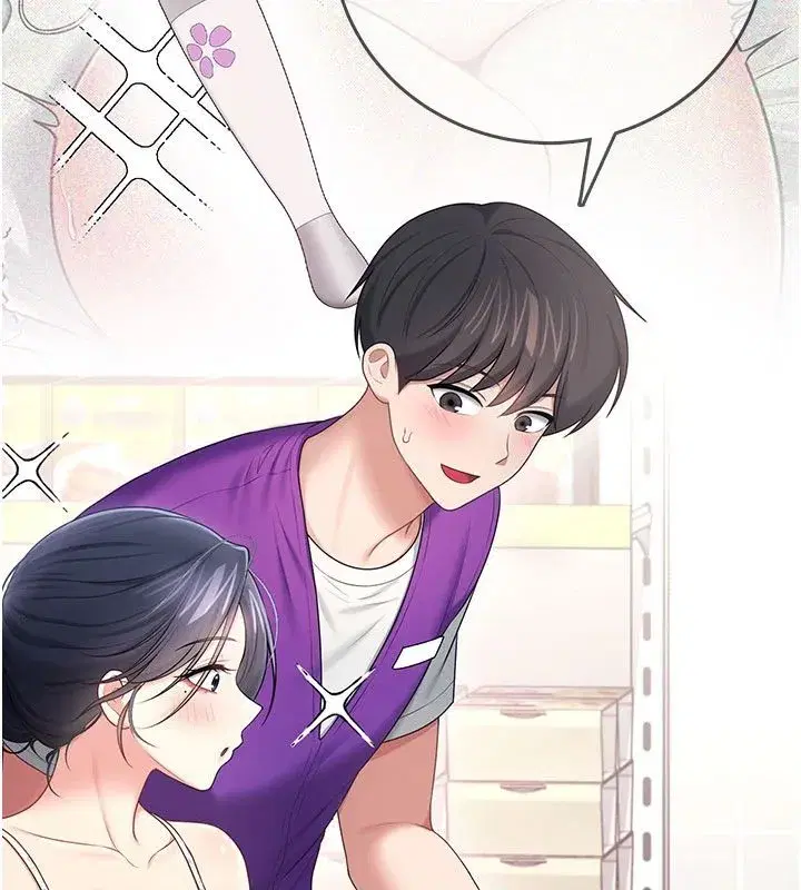 第152話