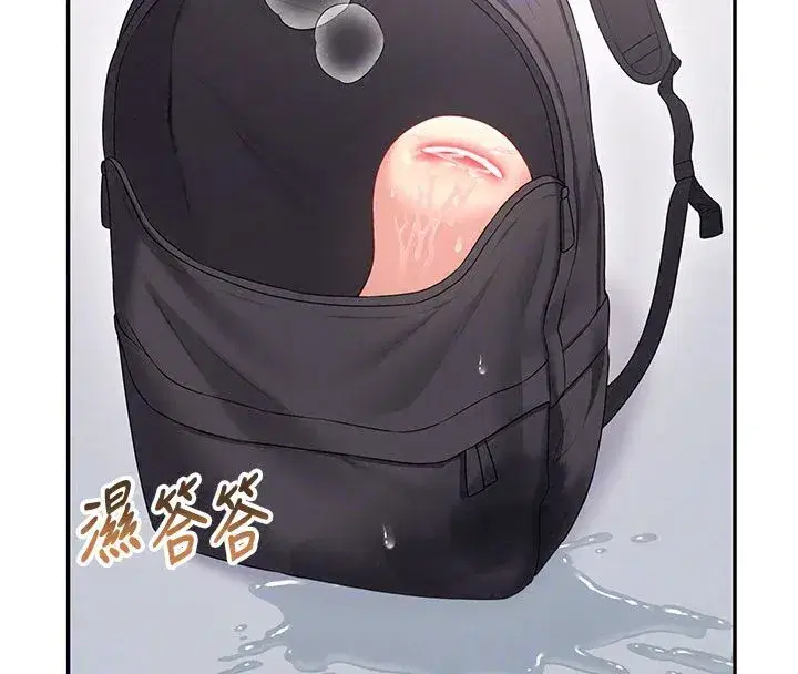 第152話