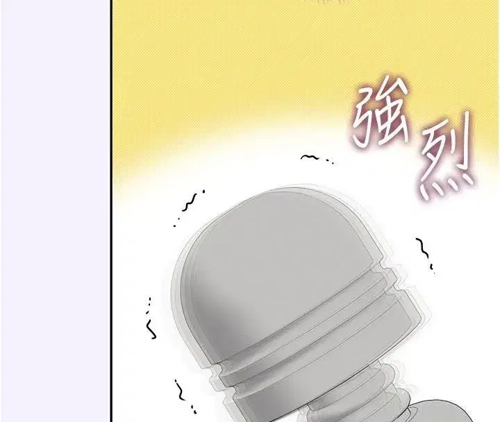 第152話