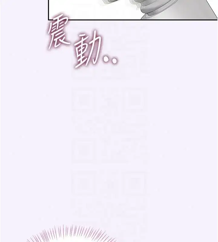 第152話