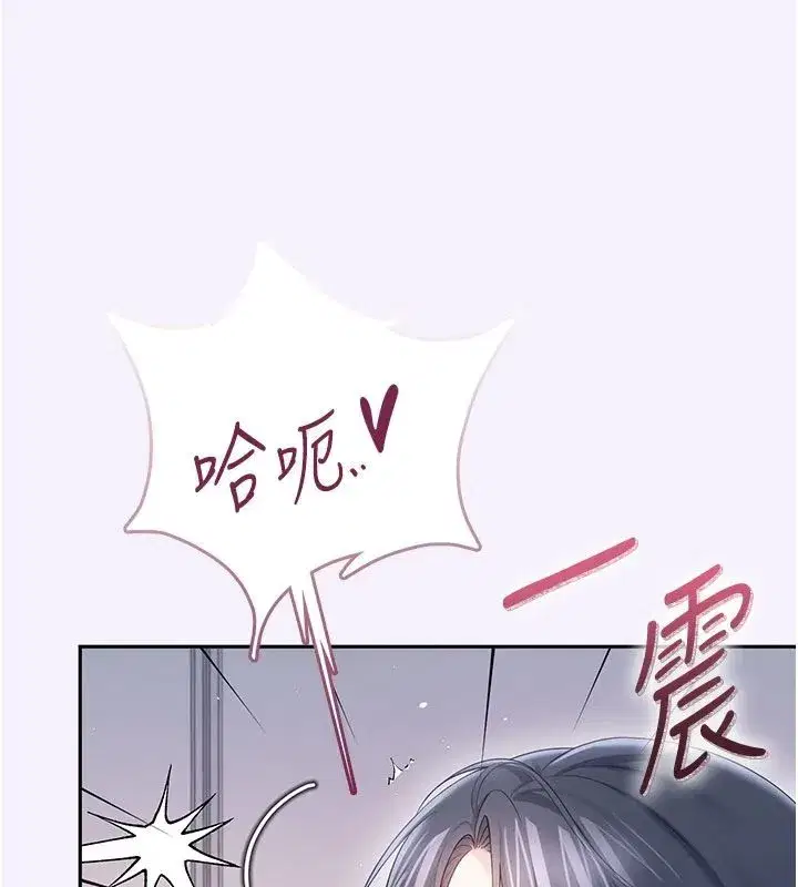 第152話