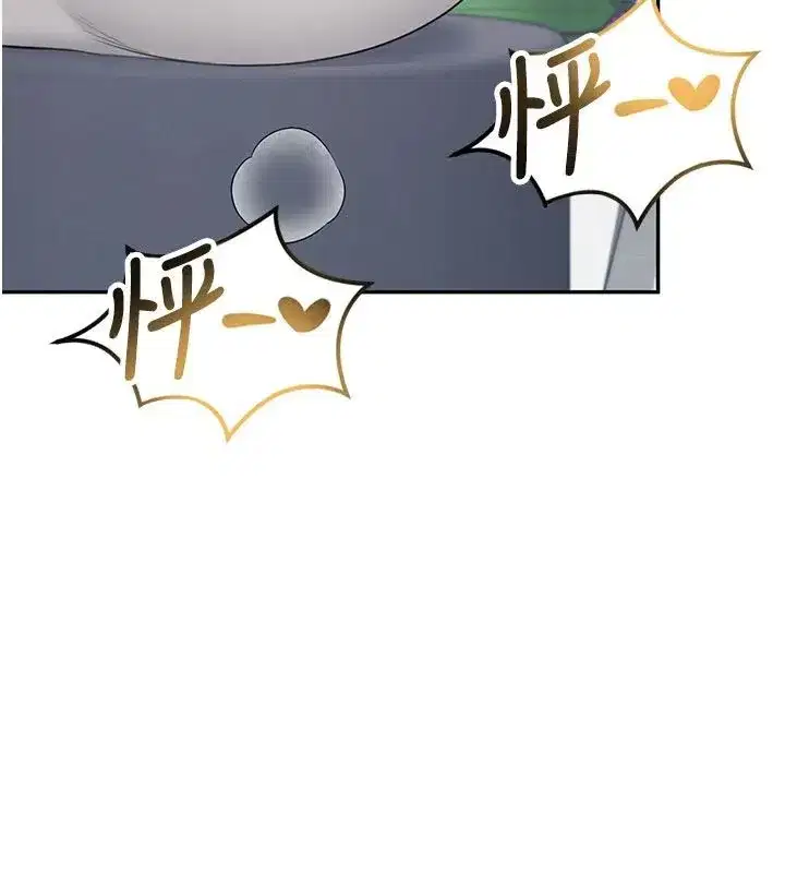 第152話