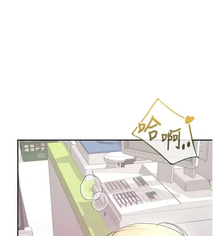 第152話