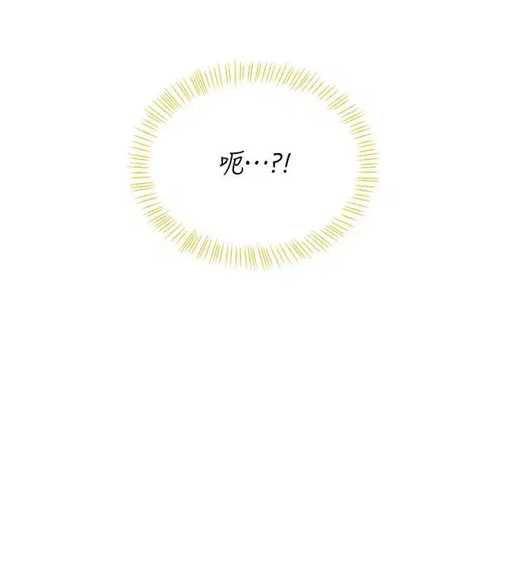 第152話