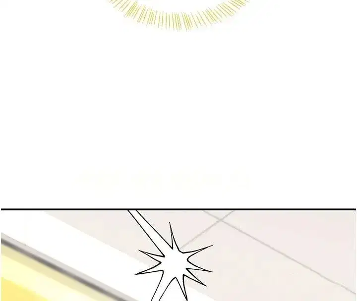 第152話
