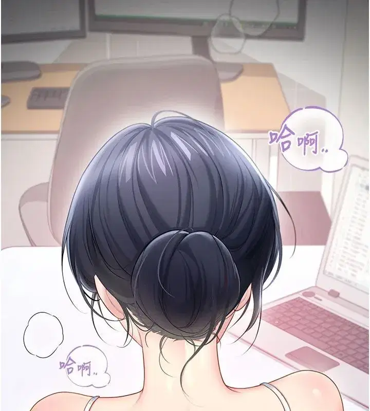 第152話
