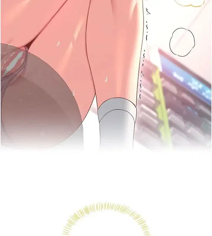 第152話
