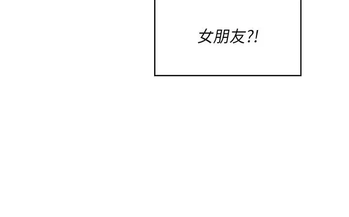 第153話