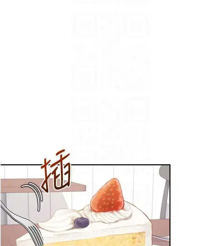 第153話