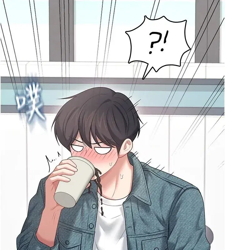 第153話