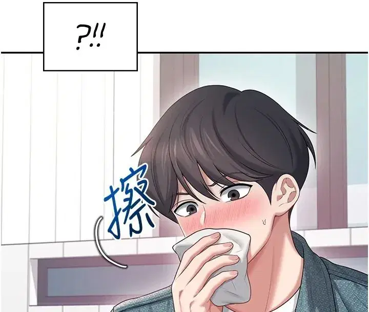 第153話