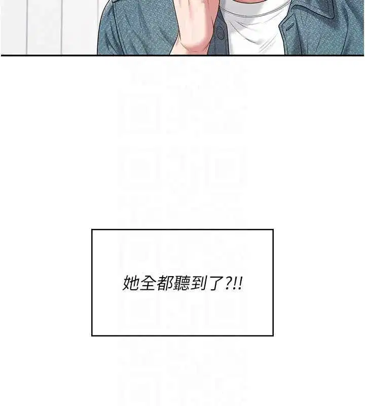 第153話