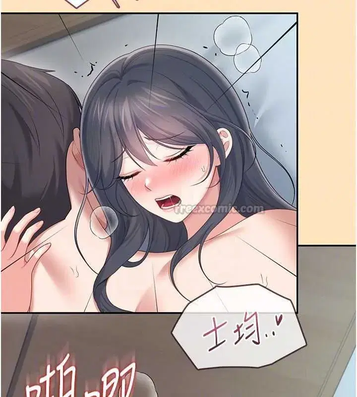 第153話