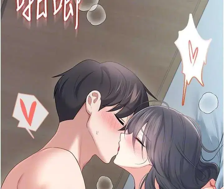 第153話
