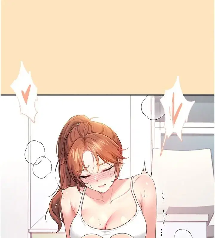 第153話