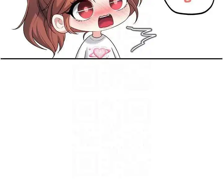 第153話