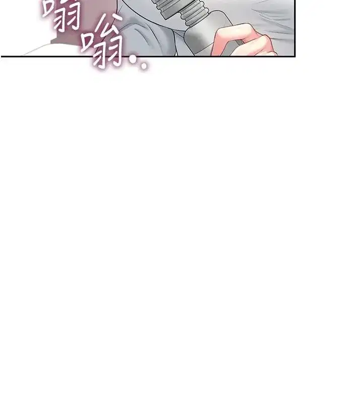 第153話
