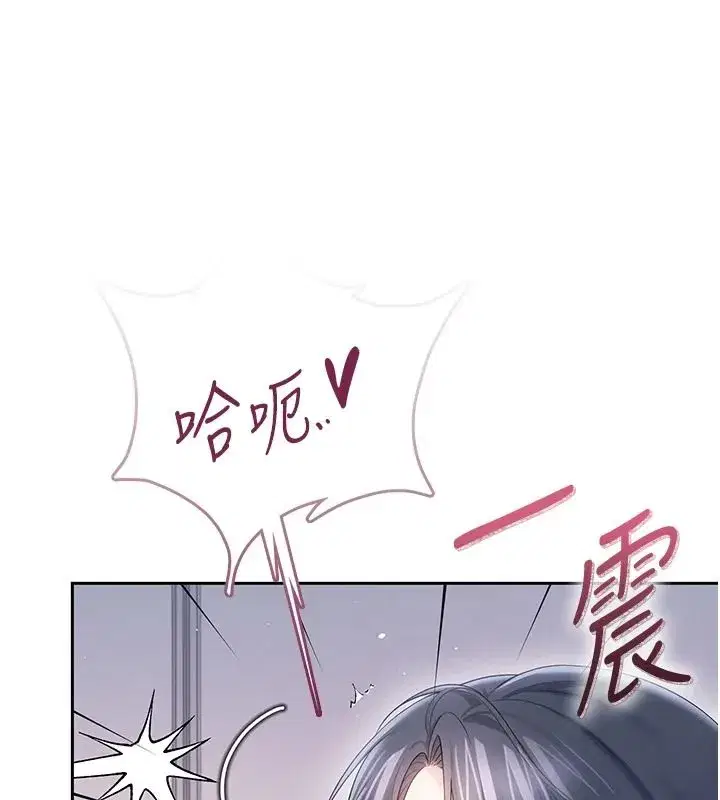 第153話
