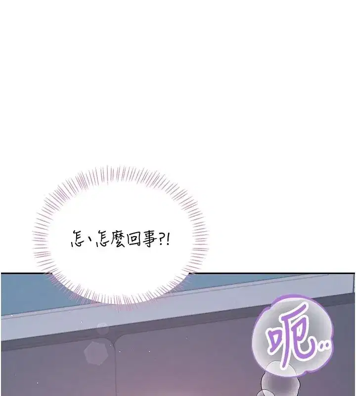 第153話