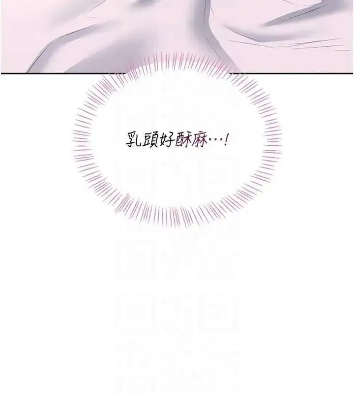 第153話