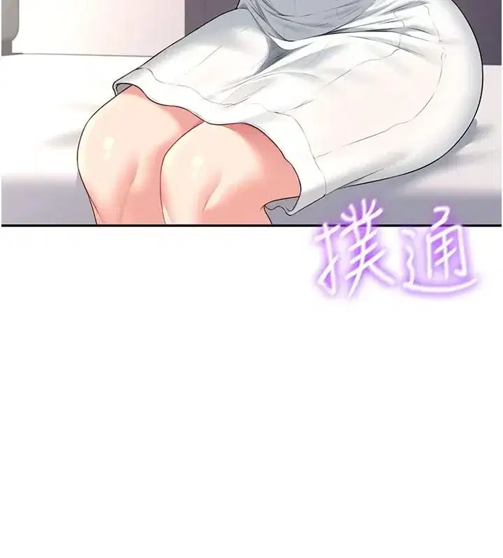 第153話