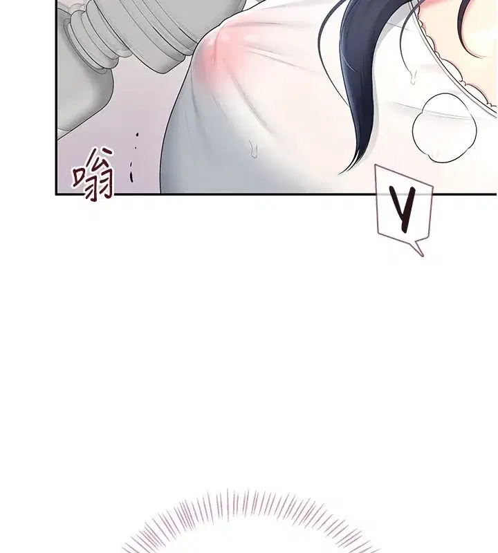 第153話