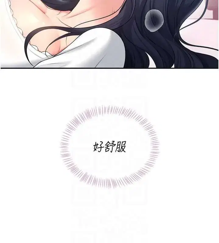 第153話
