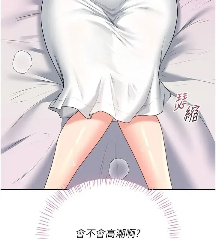 第153話