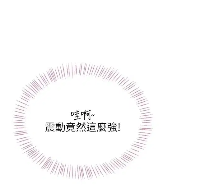 第153話