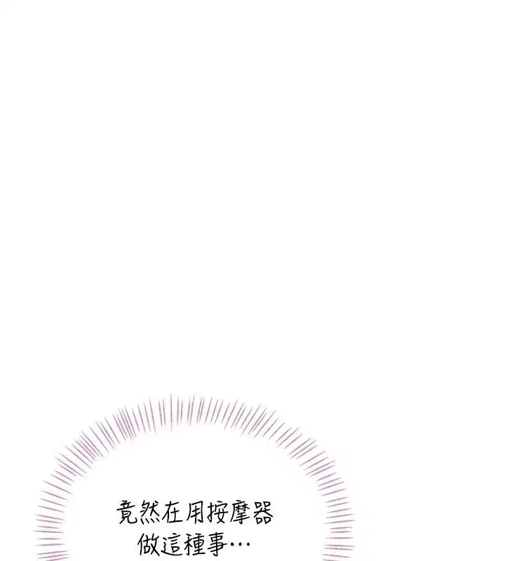 第153話