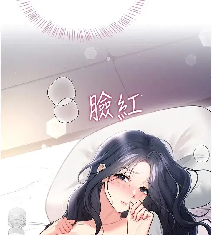 第153話