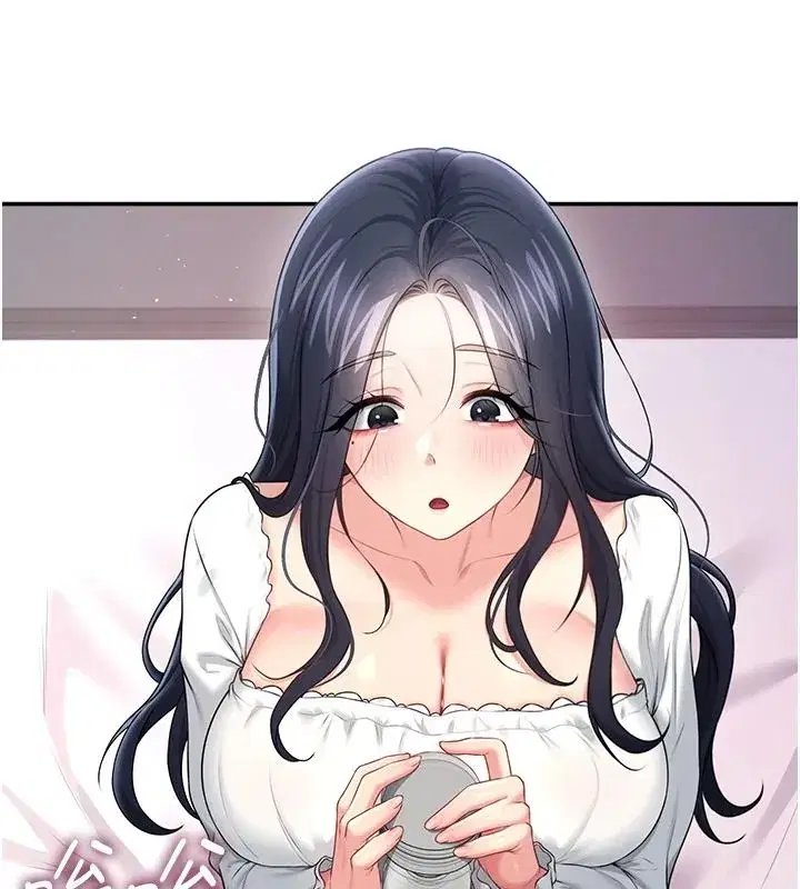 第153話