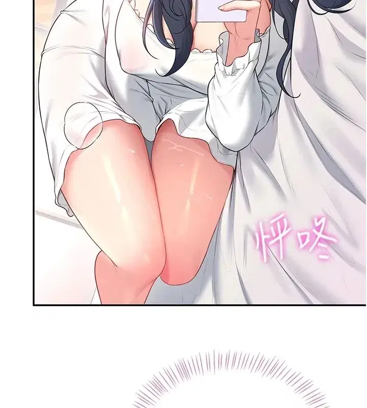第153話